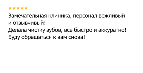 Image title